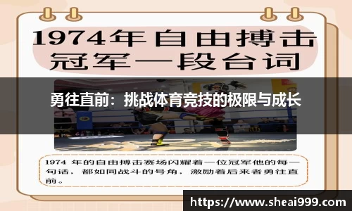 拉斯维加9888网站登录